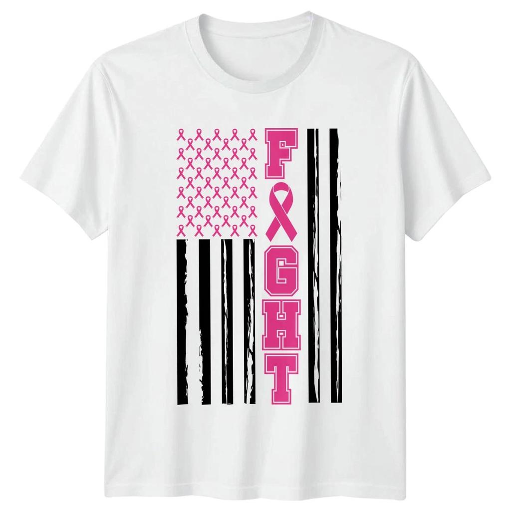 Solid Pink Color Graphic Tee Mens Womens Unisex T-Shirt Minimalist Top