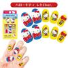 Нейл-арт Sanrio Hello Peel and 24 Каменных Ногтя Наклейки для и Взрослых Tips, Kitty, Retro, Stick, 3D, Листы, Короткие, Градиент,