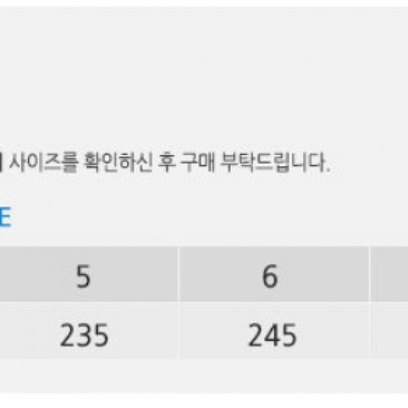 Adidas Женские мюли Adiform Stan Ie7052