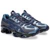 Kiko Kostadinov x ASICS US5-S Gel Quantum Kinetic Светло-индиго Темно-синий Мужские Кроссовки Синий 1203A403-400