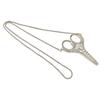 Embroidery Scissors Retro Exquisite Stainless Steel Sewing Scissors with Sheath Chain for