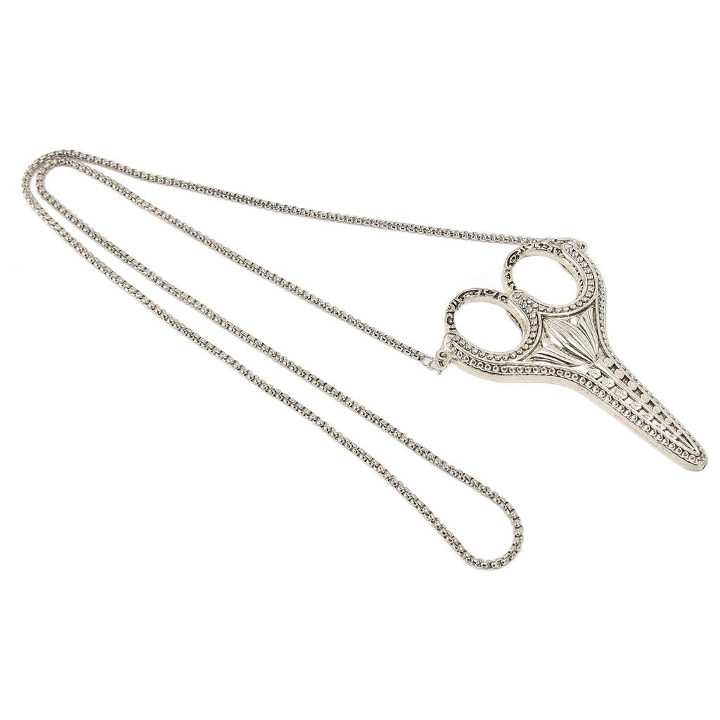 Embroidery Scissors Retro Exquisite Stainless Steel Sewing Scissors with Sheath Chain for