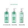 Kao Anxin Series Moisturizing Shower Gel