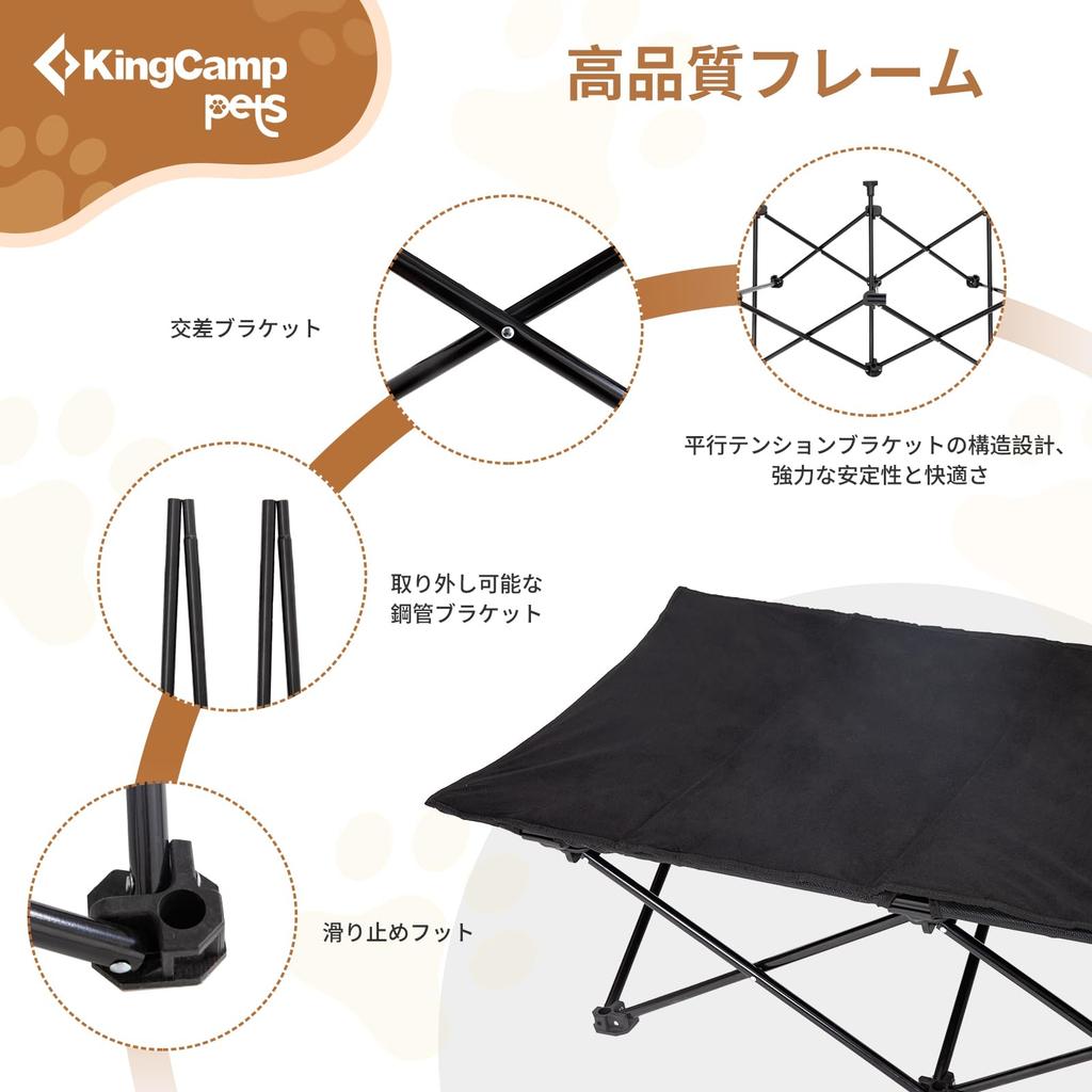 KingCamp Dog Dog Pet with Off the For Large L Cot, Bed, Bed, Outdoor, Foldable, Washable, Cushion, Ground, Camping, Dogs,