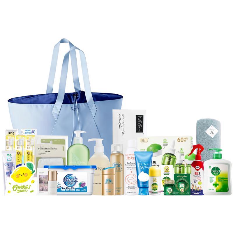 Lion 19-Piece Whitening Toothpaste & Personal Care Gift Set