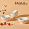 CORELLE Rosemont Ceramic Noodle Bowl 4p Tableware Ivory-Orange