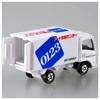 TAKARA TOMY Tomica Art Moving Center Truck Mini Car Toy Ages No.57 (Box) 3+