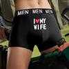 Men's I Love My Wife Print Fun Pattern Underwear