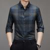 Рубашка с длинным рукавом, мужская свободная весенне-осенняя новая мужская рубашка в клетку, эластичная рубашка без глажки