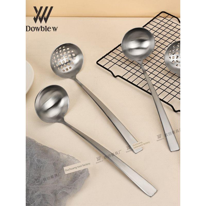 Dowblew Soup Spoon Large Household Soup Ladle Oil-Resistant Stainless Steel Spoon for Eating and Serving Soup Wholesale