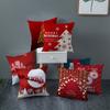 Merry Christmas Gift Decoration Pillowcase Red Print Cushion Cover Home Sofa Festive Short Plush Material