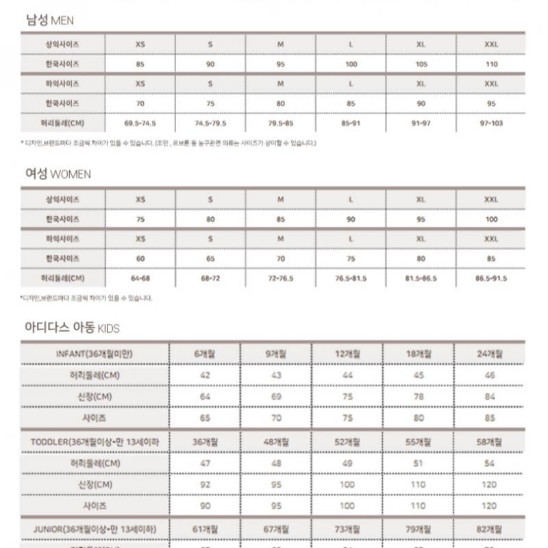 New Balance Футболка с коротким рукавом Half Club C28 Nbneecs031 19 Uni Small Logo