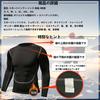 XiXiV Long Sleeve Sports Underwear for Fall and Thermal Underwear and Compression Long Sleeve Perfect for Outdoor and Mountaineering Men's (2-Pack)