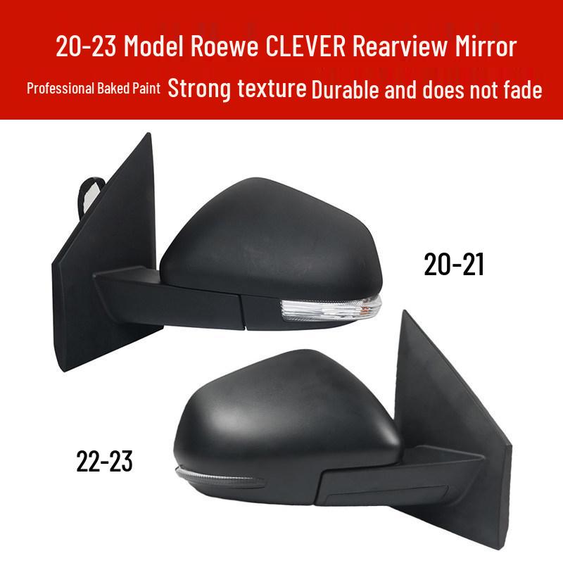 Зеркало заднего вида в сборе Roewe Clever 2020-2023