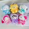 #Кавайная Брелок-Плюш Sanrio Аниме Куроми Кукла Брелок Хелло Китти Плюшевая Киннаморолл Брелоки Подвеска на Сумку Игрушка Подарок для Девочек