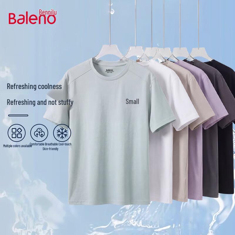 Baleno Men's Cool-Feel Short Sleeve T-Shirt