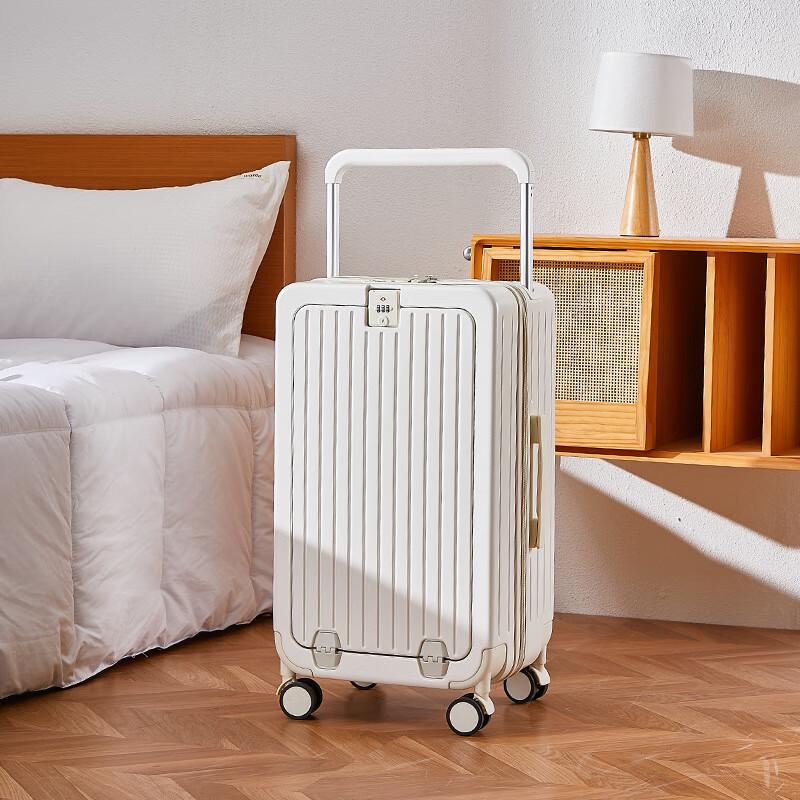 Lidu Front-Opening Hardside Suitcase