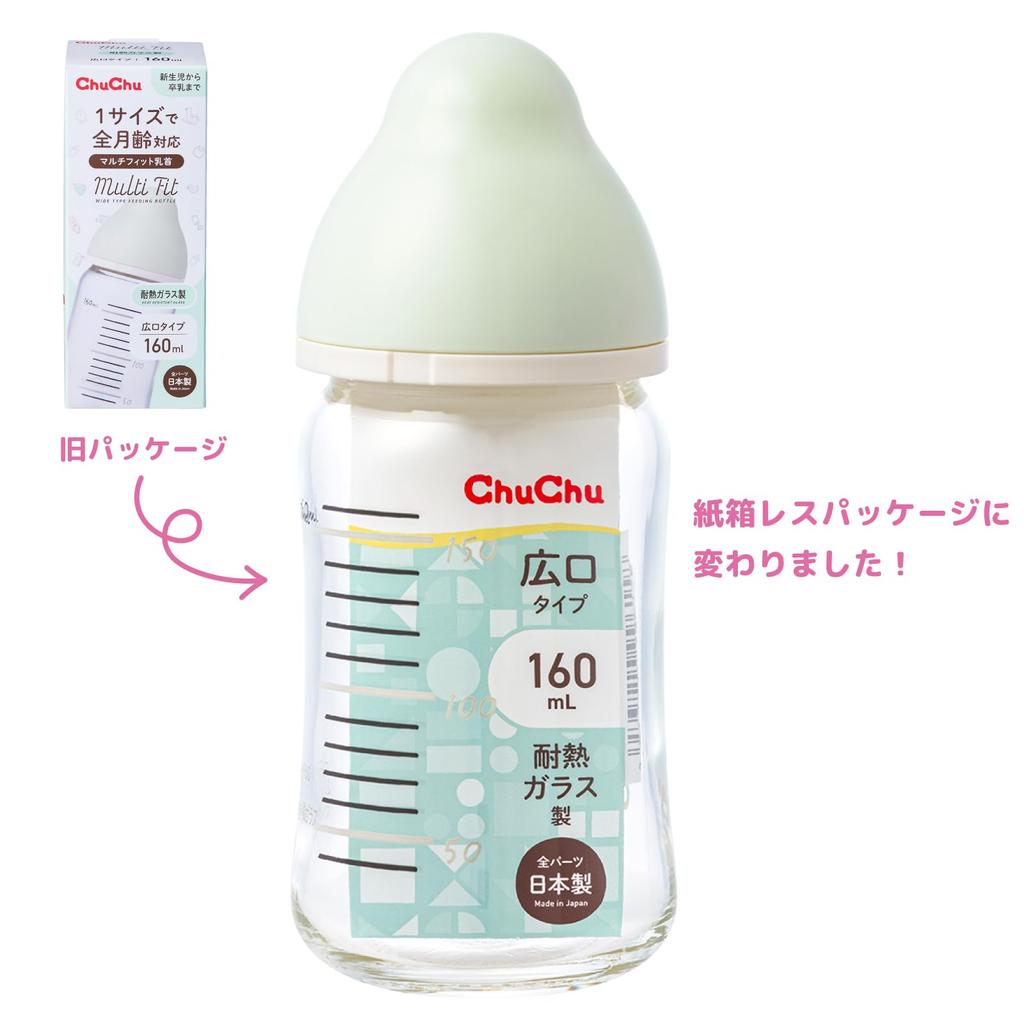 Стеклянная детская бутылочка ChuChu с широким горлышком 160 мл Соска Сделано в Японии Новорожденные Отлучение от груди Все возрасты Multi-Fit Термостойкая