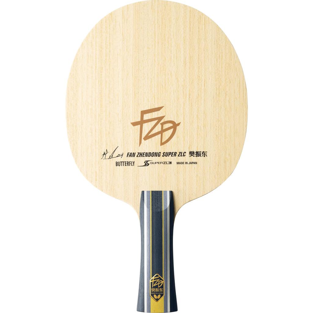 Butterfly Fan Zhendong SUPER Offensive Shakehand Table Tennis Blade 157 x 150mm ZLC-FL Racket, 37251, Size (Regular)