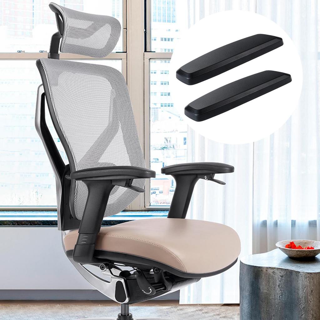 2 шт. Накладки на подлокотники офисного стула, Игровые, Очень толстые, Искусственная кожа PU