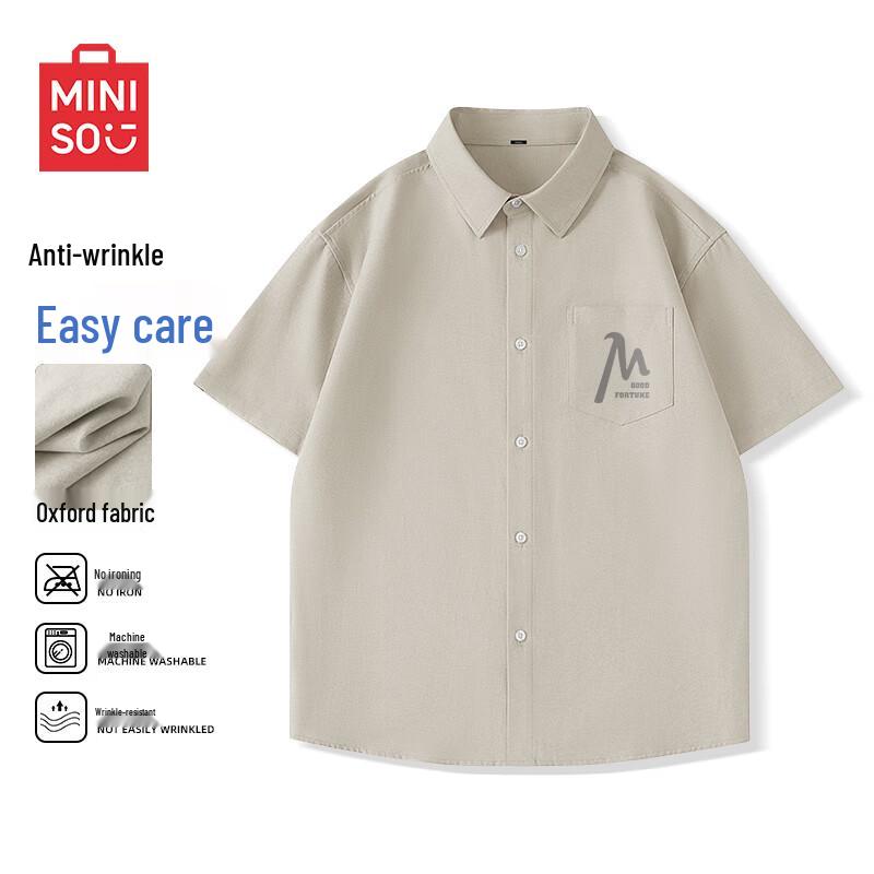 MINISO Унисекс американская рабочая рубашка с коротким рукавом