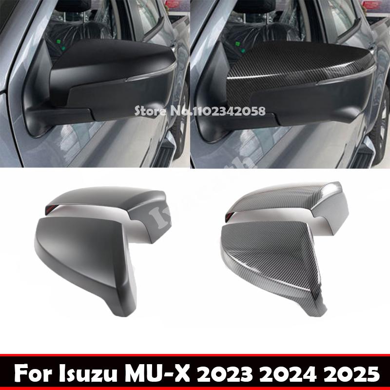 For Isuzu MU-X MU X 2024 2025 ABS carbonfiber black look Side Door Mirror Rear View Rearview Caps Trim Car Accessories