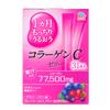 EARTH BIOCHEMICAL Collagen C Jelly Collagen Jelly with Berry Flavor, 30 Sachets