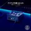 Razer Audio Mixer Аудиомикшер с кнопкой отключения звука Потоковое распределение Аудиоинтерфейс 4-канальный предусилитель Вход XLR USB-подключение Plug Play 2 Ground