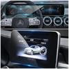 Для Mercedes Benz A Class W176 W177 A180 A200 A220 A250 GPS навигация ЖК-экран закаленное стекло защитная пленка против царапин
