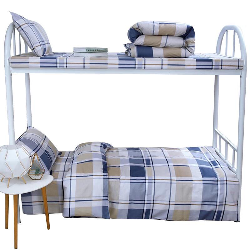 Всесезонный хлопковый комплект одеял Sanjihuwai TP2840