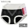 Mid-waist Large Size Comfortable Ladies Underwear Breathable Antibacterial Pure Cotton Sexy Lace Briefs for Women