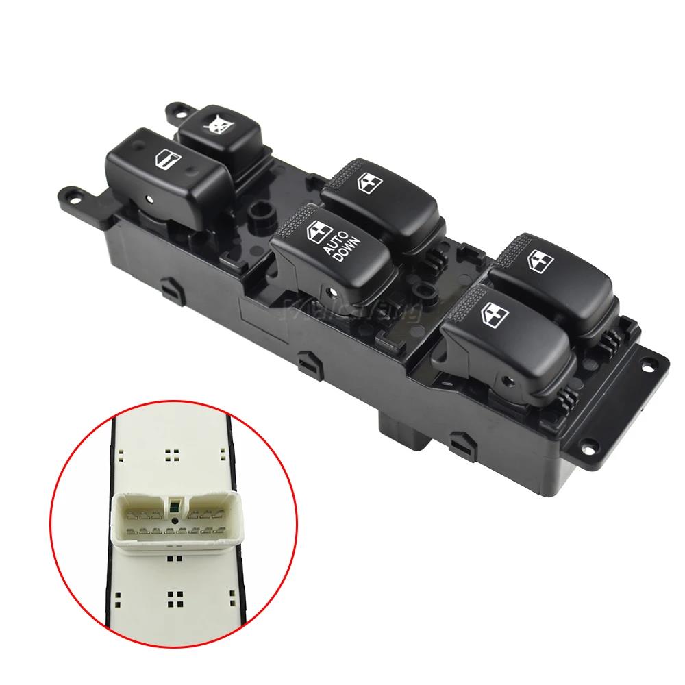 Front Left Power Master Window Control Switch For Kia Rio Kia Optima Sedona Hyundai Elantra Sonata Car Accessories 93570-1G110 Battery Switches5