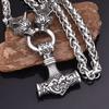Новый скандинавский викинг из нержавеющей стали с головой волка Молот Тора кулон ожерелье мужские ювелирные изделия 