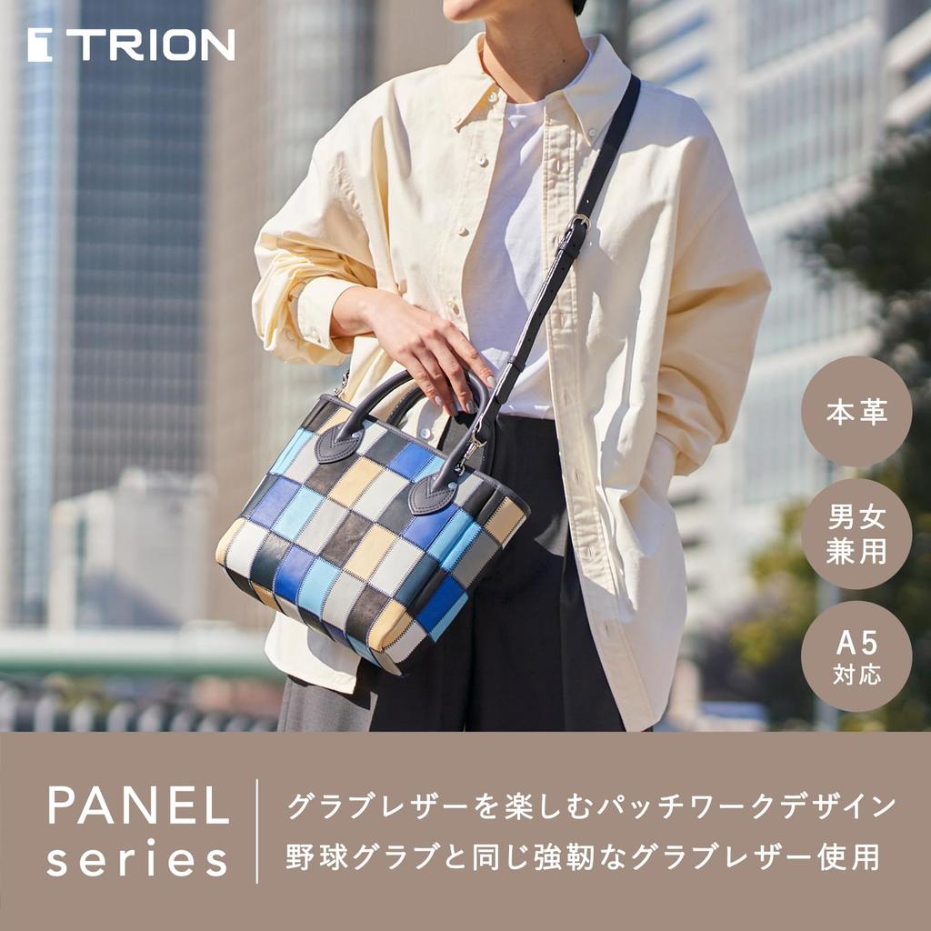 Официальная сумка-слинг Tryon от производителя бейсбольных перчаток, многоцветная сумка-тоут из натуральной кожи, мини-сумка для мужчин и женщин, DPC252SM Синий Мульти