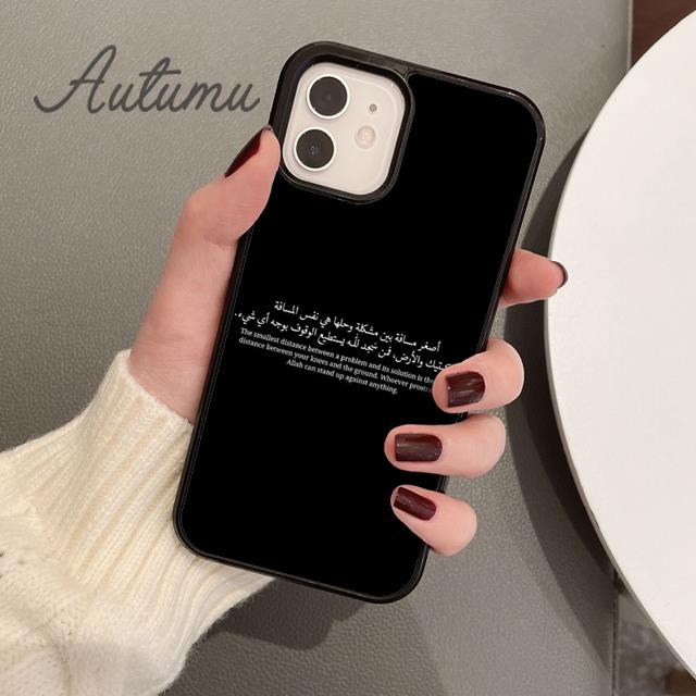 Исламский Мусульманский Чехол для Телефона для iPhone 17 Air 15 16 11 12 13 14 Pro Max Plus Чехол coque Fundas Оболочка