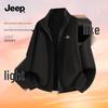 Jeep Мужская куртка из двойного флиса со стойкой