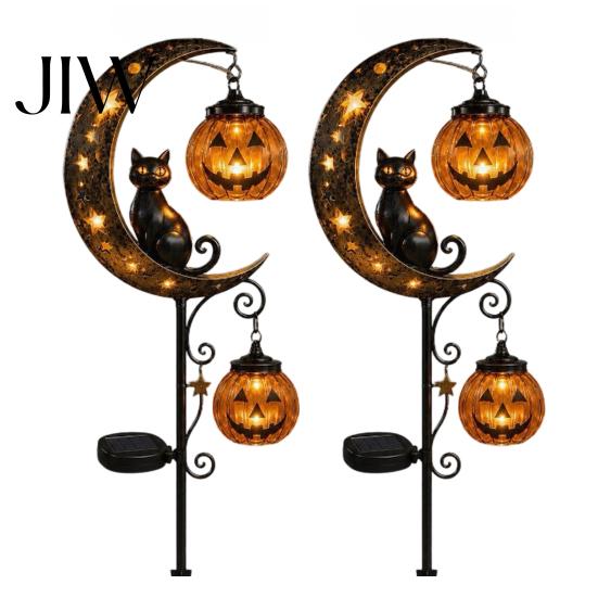 Spooky Garden Stake Lights for Parties Halloween Solar Light, Black Cat Pumpkin on Crescent Moon with Illuminated Path Markers Hanging Lantern,
