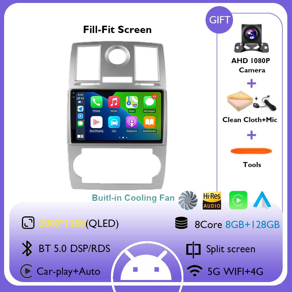 Android 14 For Chrysler 300C Aspen 2004 2005 2006 2007 2008 Car Radio Car video players CarPlay Android Auto GPS No 2 din DVD