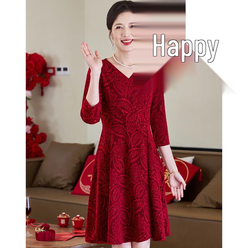 Элегантное платье Pasiite для матери невесты/жениха