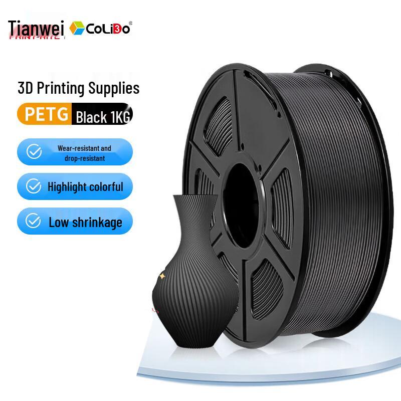 PRINT-RITE PETG филамент для 3D-принтера, 1,75 мм, 1 кг