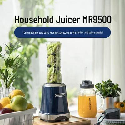 Портативный электрический соковыжималка-блендер Morphy Richards MR9500 Вилка CN (адаптер в комплекте)