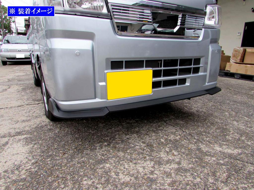 BRIGHTZ Front Under Spoiler for Hijet Jumbo Truck Hijet Jumbo Truck S500P/S510P (Late Model) [AER-SPO-024] S500/S510/S 500/510