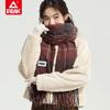 PEAK Korean Style Fringe Scarf
