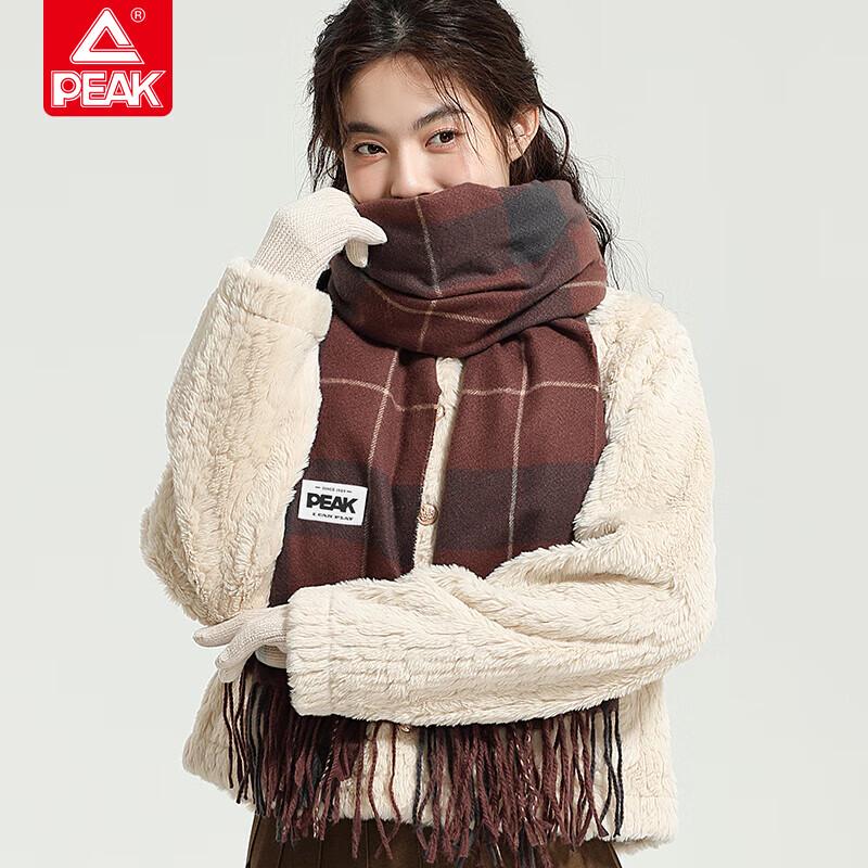 PEAK Korean Style Fringe Scarf