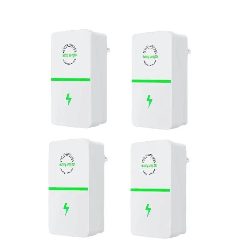 Smart Household Electricity Saving Box High Efficiency Power Saver Intelligent Energy Saving Device for Small Shops