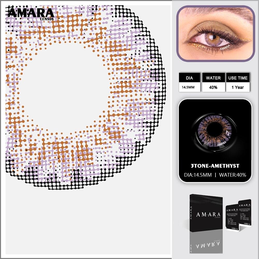 AMARA LENSES 1 пара косметических контактных линз серии 3TONE, цветные линзы для глаз, цветные контактные линзы