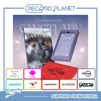 ЗАВТРА X ВМЕСТЕ() - Звездная Глава: СВЯТИЛИЩЕ [POB]