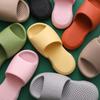 Fashion Slippers Indoor Shoes For Soft Summer EVA Sandals Mute Non-slip Women Platform Home Slippers 2024 Sliders Soft Big Size