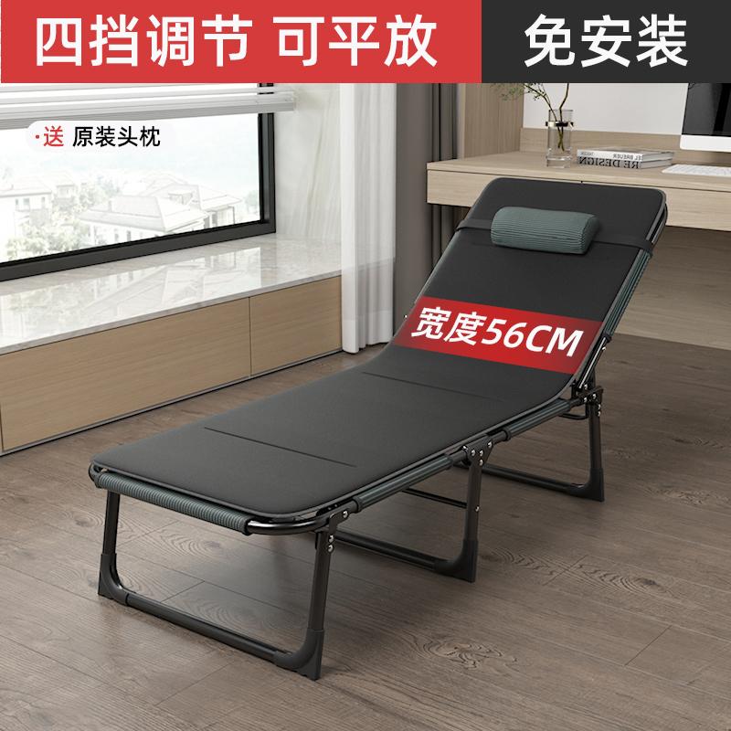 GIANXI Летняя уличная раскладная кровать Односпальная кровать Простой офисный раскладной стул Кровать для сна Хлопковый мягкий шезлонг Сопровождающая раскладушка