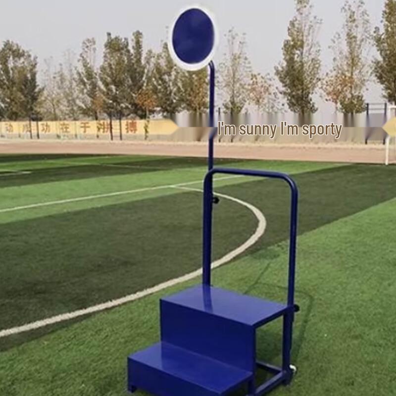 Track and Field Athletics Competition Equipment